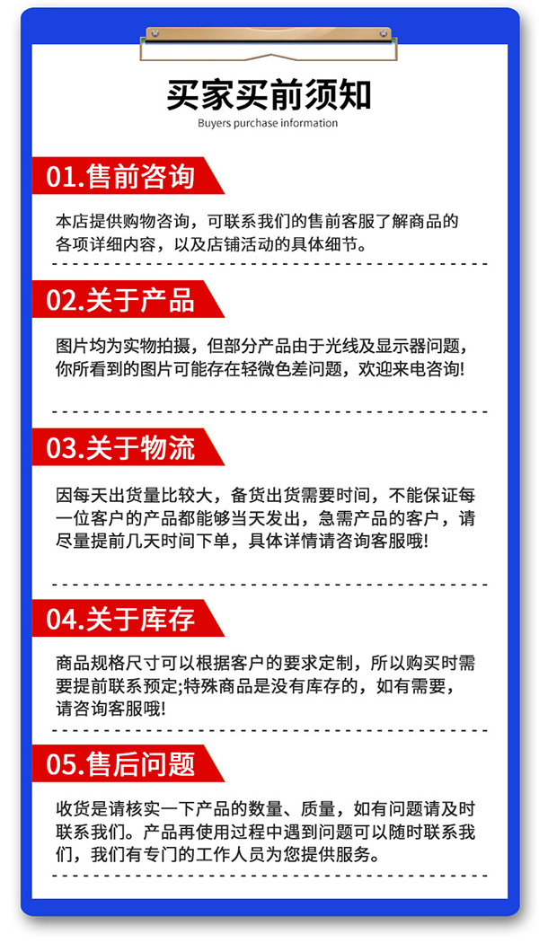 聚四氟乙烯薄膜買前須知 聚四氟乙烯薄膜買前須知